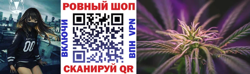Где купить наркоту Юрюзань АМФЕТАМИН Меф мяу мяу Гашиш COCAIN А ПВП