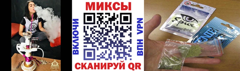БУТИРАТ бутик  сайты даркнета какой сайт  Юрюзань 