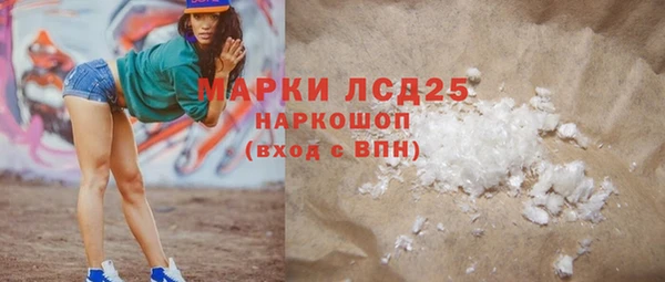 гидропоника Новозыбков