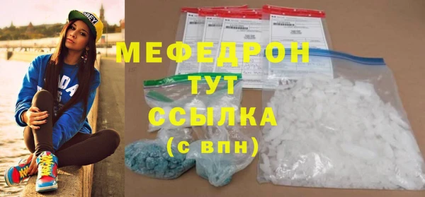 гидропоника Новозыбков