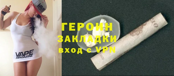 альфа пвп Новодвинск