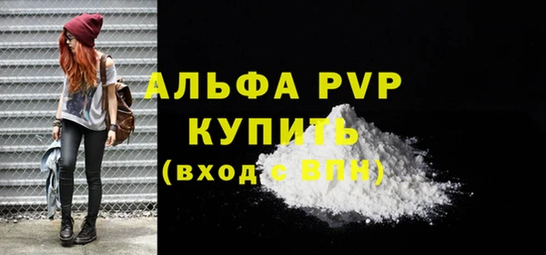 гидропоника Новозыбков