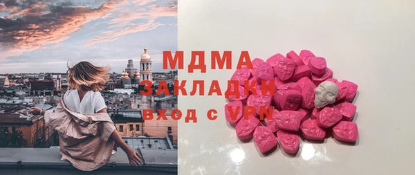 альфа пвп Новодвинск