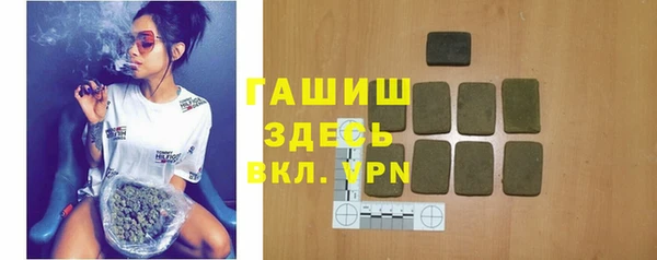 альфа пвп Новодвинск