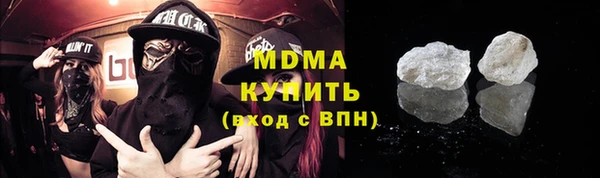 альфа пвп Новодвинск