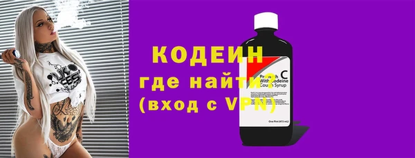 альфа пвп Новодвинск