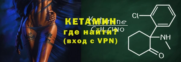 альфа пвп Новодвинск