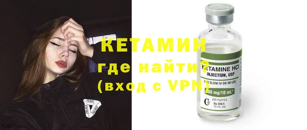 стаф Новокубанск