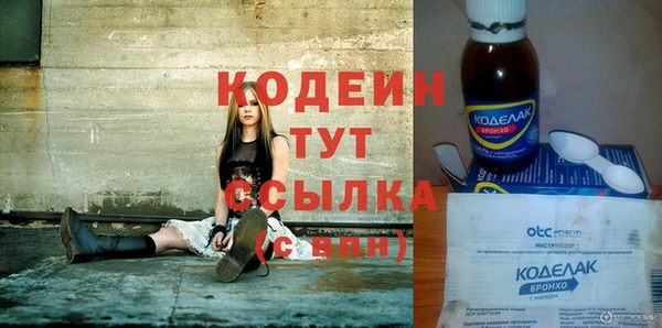 гидропоника Новозыбков