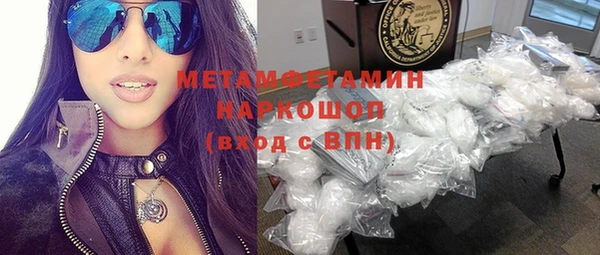 альфа пвп Новодвинск