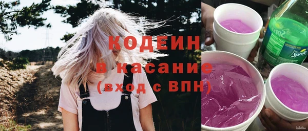 гидропоника Новозыбков