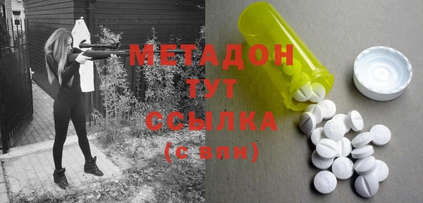 альфа пвп Новодвинск