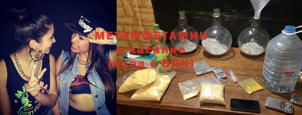 альфа пвп Новодвинск
