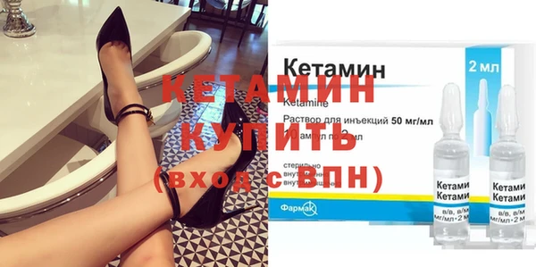 альфа пвп Новодвинск
