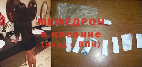 альфа пвп Новодвинск