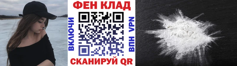 МЕТАМФЕТАМИН витя Юрюзань